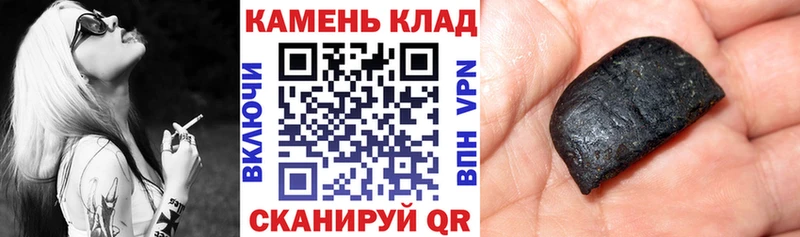 Какие есть наркотики Кудымкар ГЕРОИН  omg ССЫЛКА  Cocaine  Alpha PVP  АМФЕТАМИН  Гашиш 