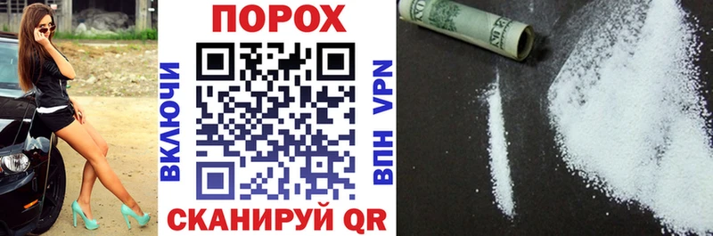 Amphetamine VHQ  hydra зеркало  Кудымкар  цена  