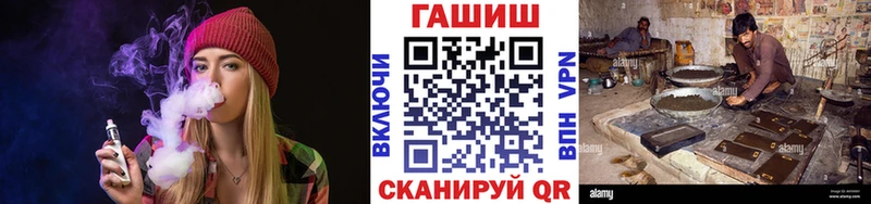 ГАШИШ убойный ОМГ ОМГ Кудымкар