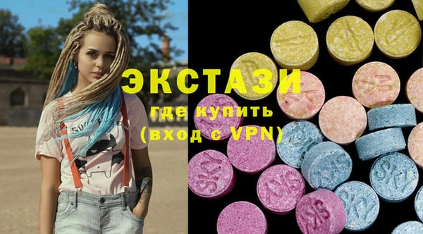 кокаин колумбия Ладушкин