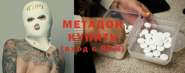 кокаин Баксан
