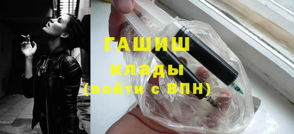 спайс Лагань