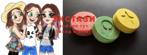 кокаин Баксан