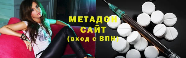 ешки Балахна
