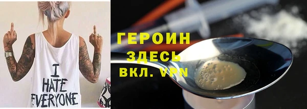 ешки Балахна