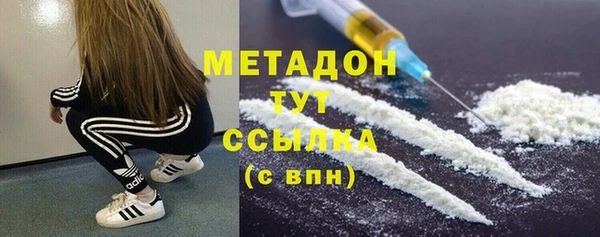 кокаин Баксан