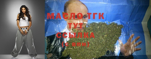 кокаин Баксан