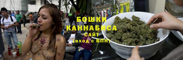 ешки Балахна