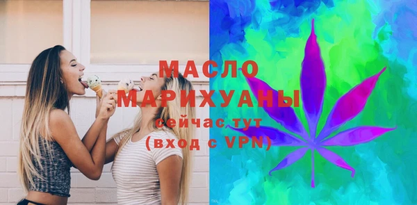кокаин Баксан