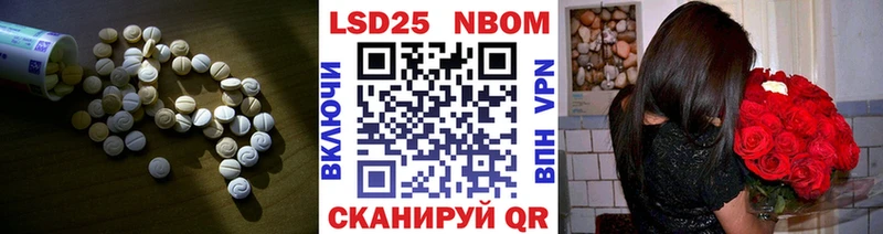 купить наркоту  Кудымкар  Лсд 25 экстази ecstasy 
