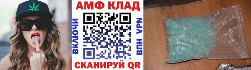 Первитин винт  Кудымкар 