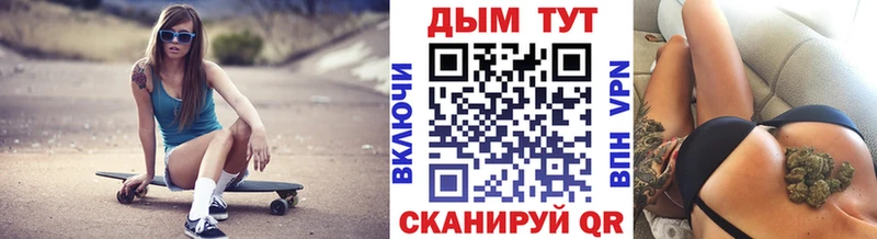 Бошки марихуана индика  цена наркотик  Кудымкар 